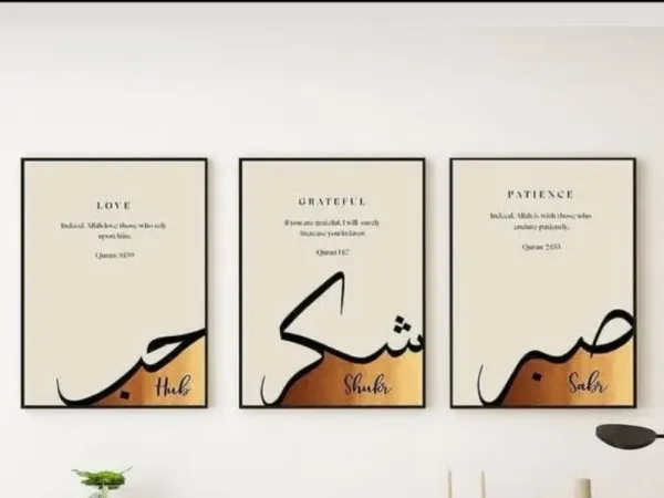 Islamic calligraphy