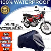 Bike cover