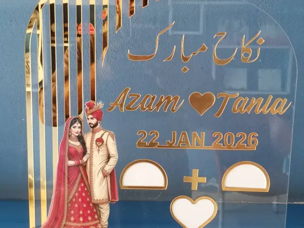 Nikah frame