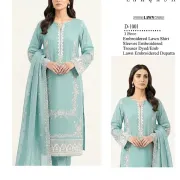 Unstich 3 piece lawn