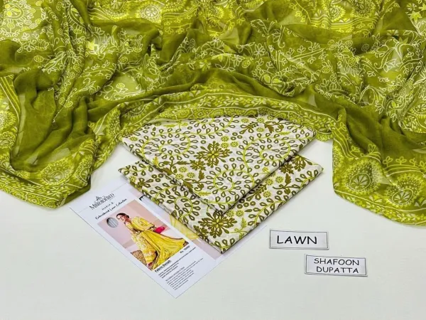 Lawn 3 PC unstitch