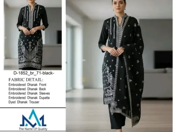 Formal dresses for women